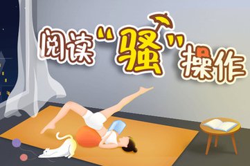 懂球帝官网-懂球帝网页版